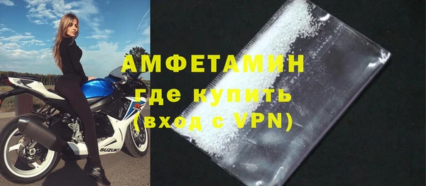 СК Володарск