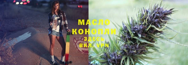 apvp Волосово