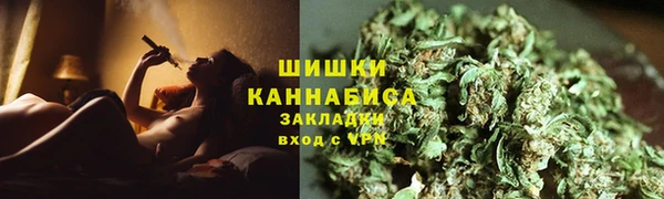 apvp Волосово