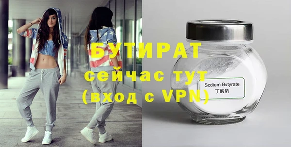 СК Володарск