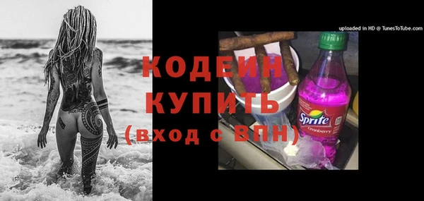 apvp Волосово
