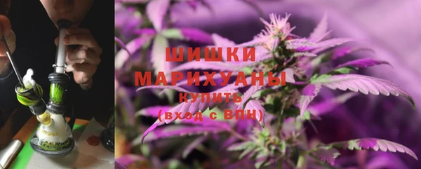 СК Володарск