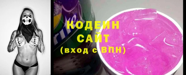 СК Володарск