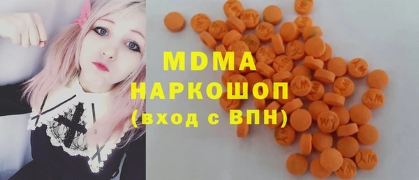 СК Володарск