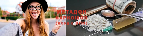 СК Володарск