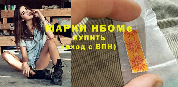 СК Володарск
