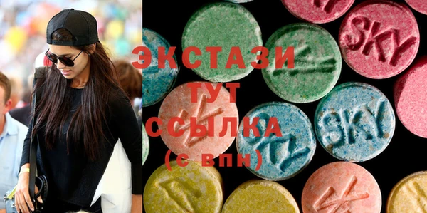 2c-b Волоколамск