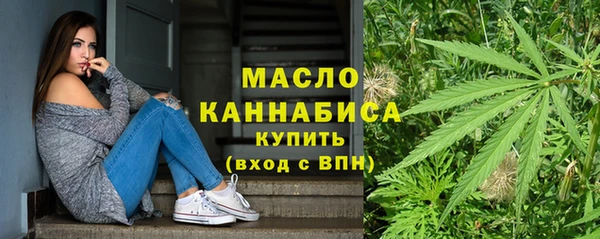 apvp Волосово