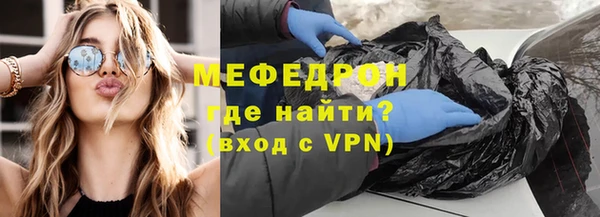 apvp Волосово