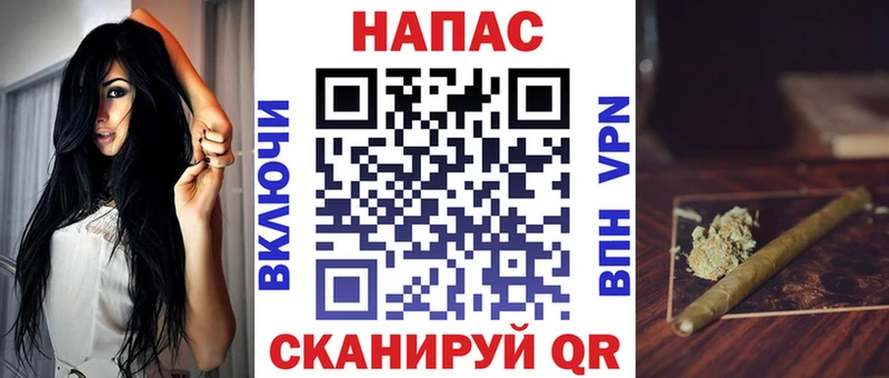 Купить где  Княгинино  Конопля марихуана 